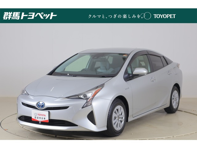 プリウス1.8 S