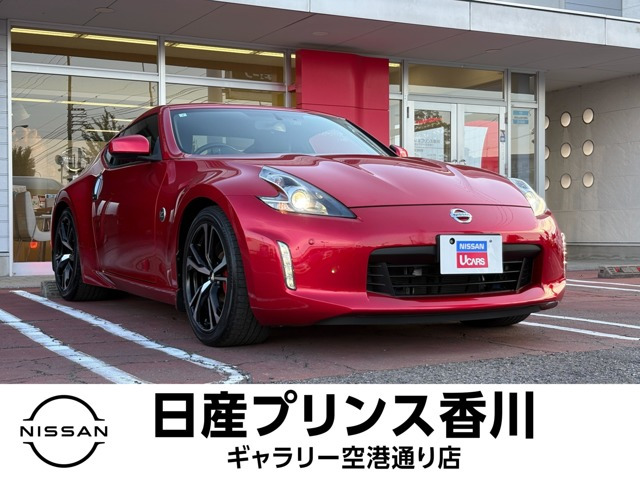 フェアレディZ3.7 バージョン ST