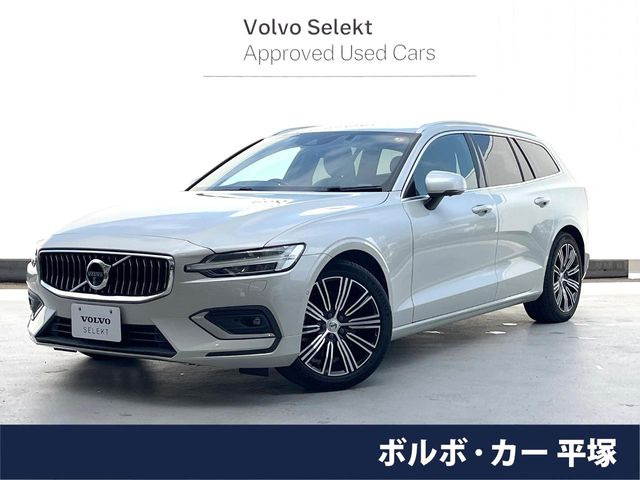 V60B5 インスクリプション