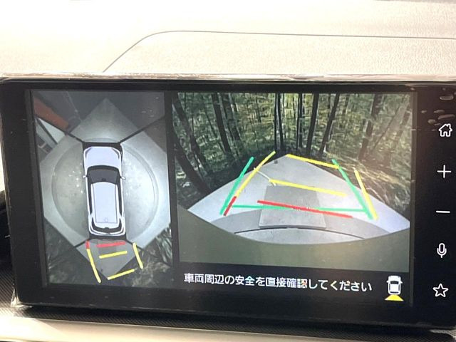 【パノラミックビューモニター】専用のカメラにより、上から見下ろしたような視点で360度クルマの周囲を確認することができます☆死角部分も確認しやすく、狭い場所での切り返しや駐車もスムーズに行えます。