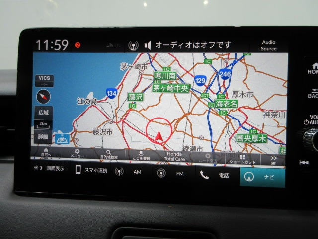 ヴェゼル1.5 ハイブリッド Z