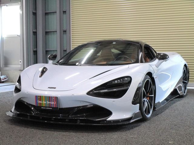 720S