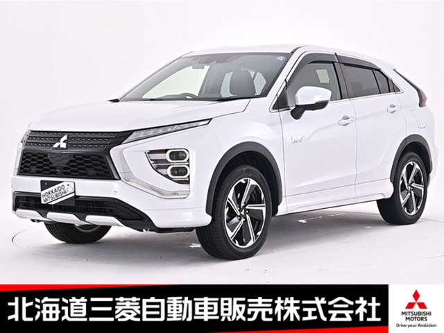 エクリプスクロスPHEV 2.4 P 4WD