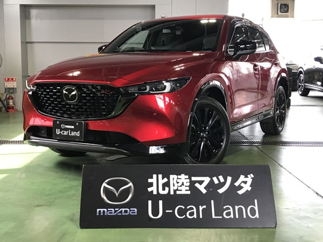 CX-52.2 XD