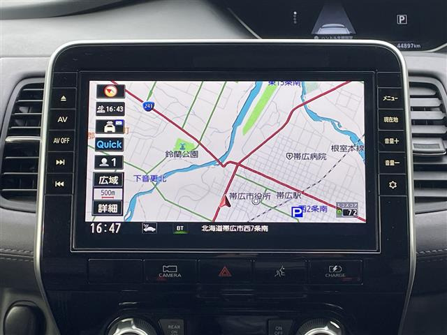 セレナ1.2 e-POWER ハイウェイスターV