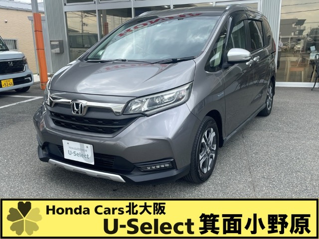 フリード+1.5 ハイブリッド クロスター ホンダセンシング