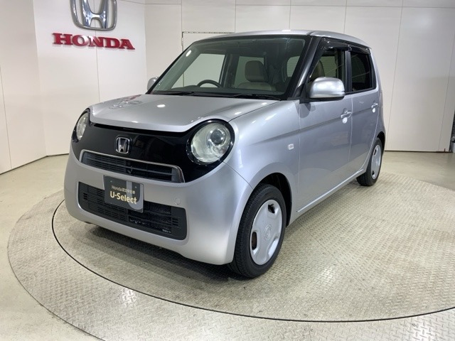N-ONEG
