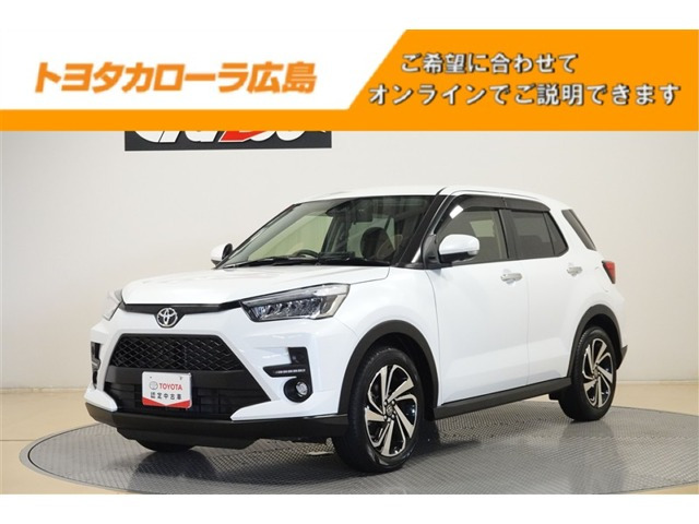 ライズ1.0 Z 4WD