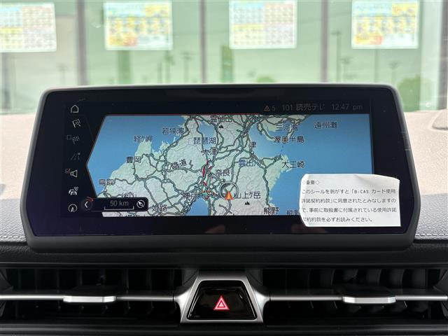 スープラ3.0 RZ