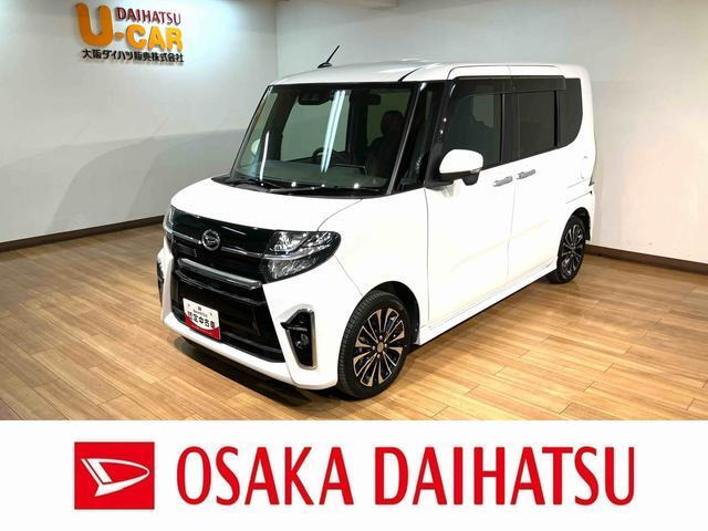 タントカスタムRS