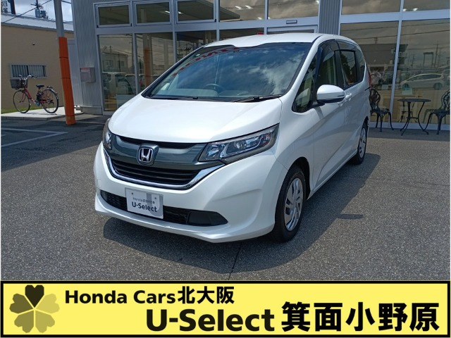 フリード1.5 G ホンダセンシング