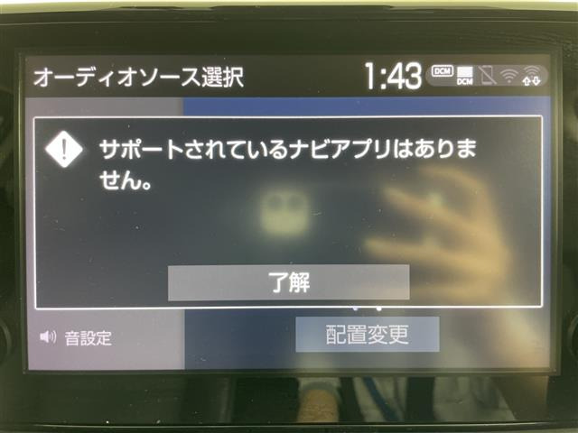 RAV42.0 G Zパッケージ 4WD