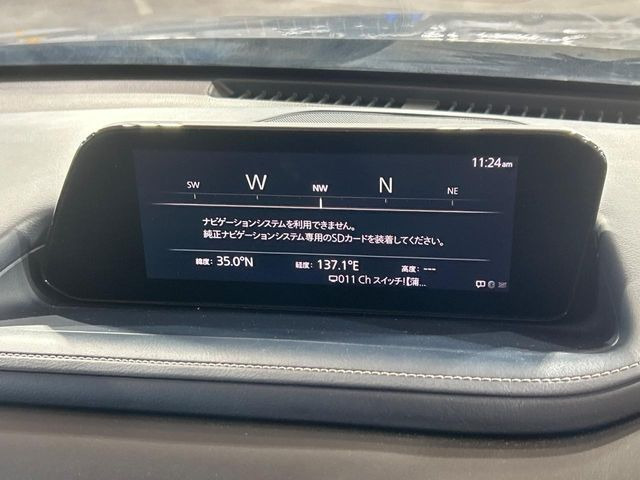 CX-302.0 20S プロアクティブ ツーリングセレクション