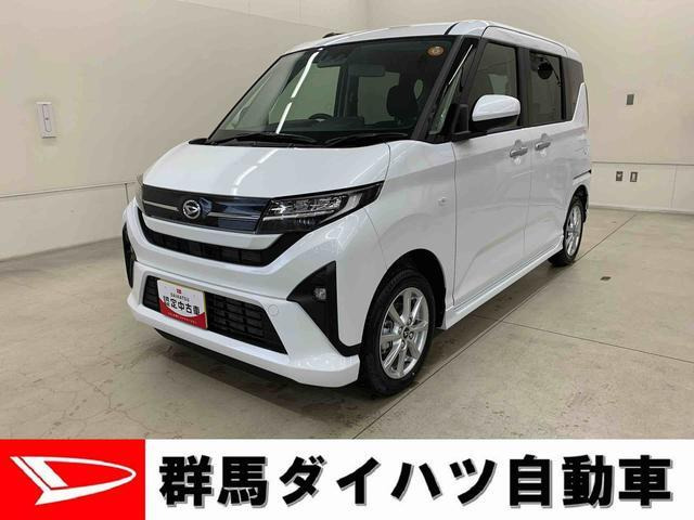 ムーヴG