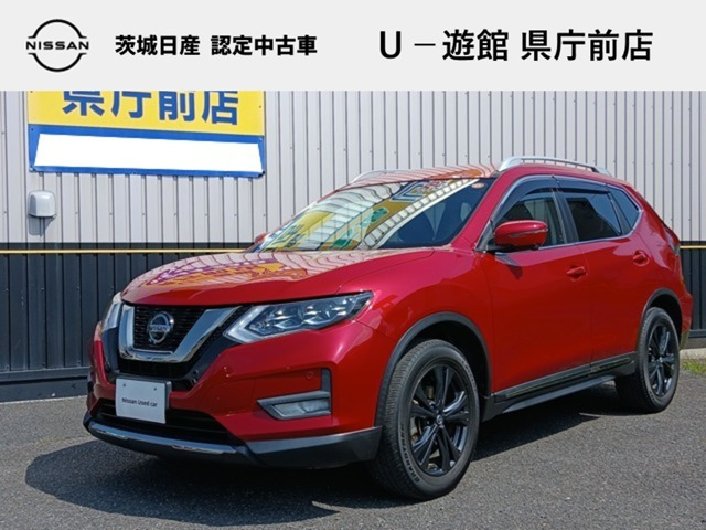 エクストレイル2.0 20Xi Vセレクション 4WD