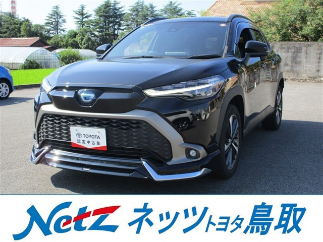 カローラクロス1.8 ハイブリッド Z