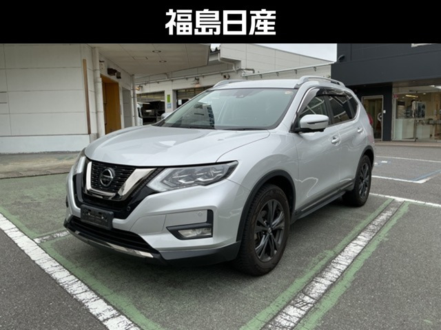 エクストレイル2.0 20Xi Vセレクション 4WD