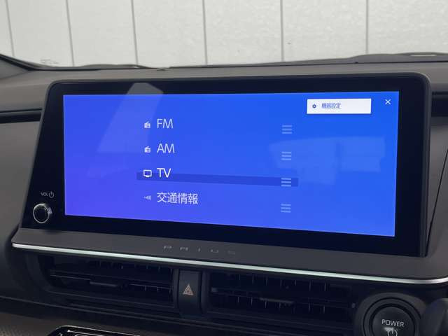 �t���Z�OTV����܂�!