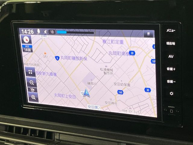 セレナ2.0 ハイウェイスターV Vセレクション