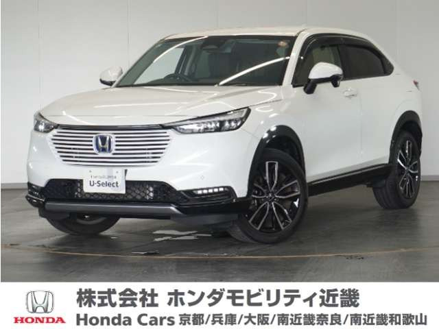 ヴェゼル1.5 ハイブリッド Z