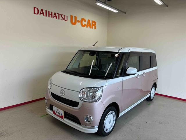 ムーヴキャンバスX リミテッド メイクアップ SAII 4WD