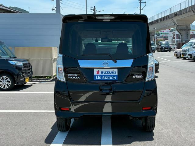 デイズルークスハイウェイスター X