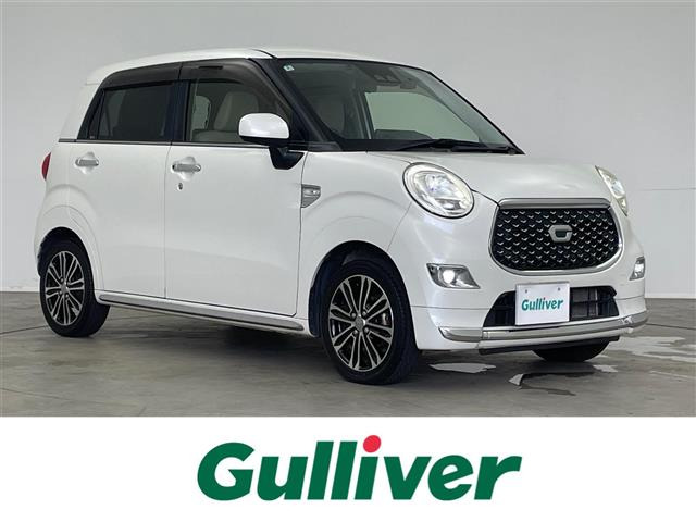 キャストスタイル G SAIII