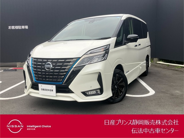 セレナ1.2 e-POWER ハイウェイスターV アーバンクロム