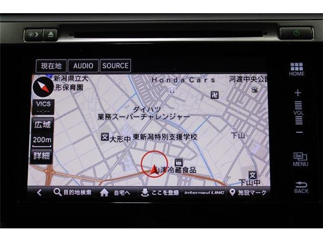 アコード2.0 ハイブリッド EX
