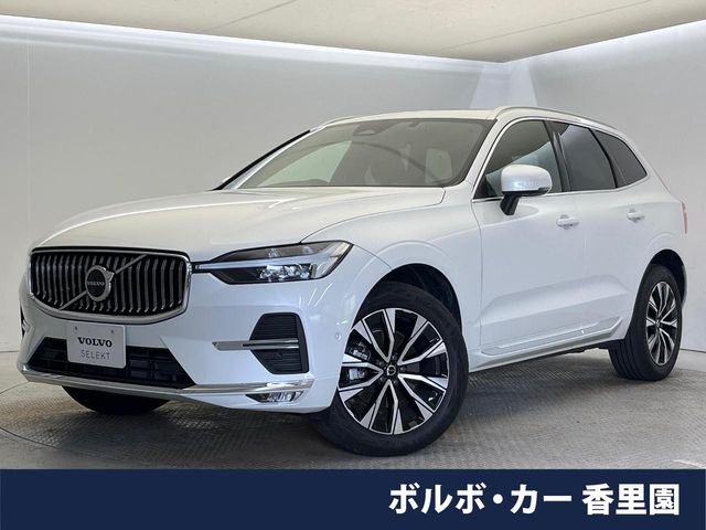 XC60アルティメット B5 AWD 4WD