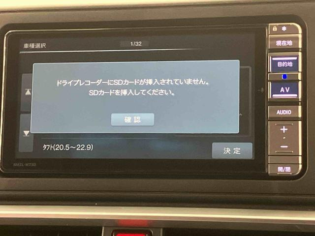 ロッキー