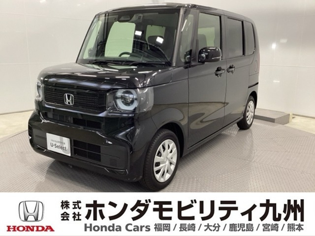 N-BOX