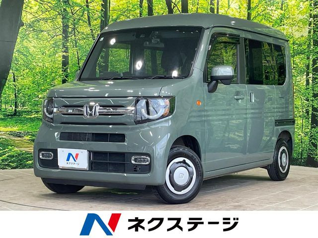 N-VAN