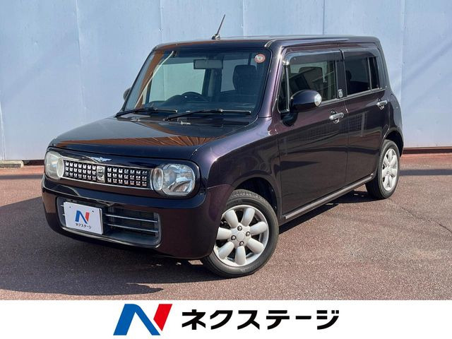 アルトラパンX セレクション