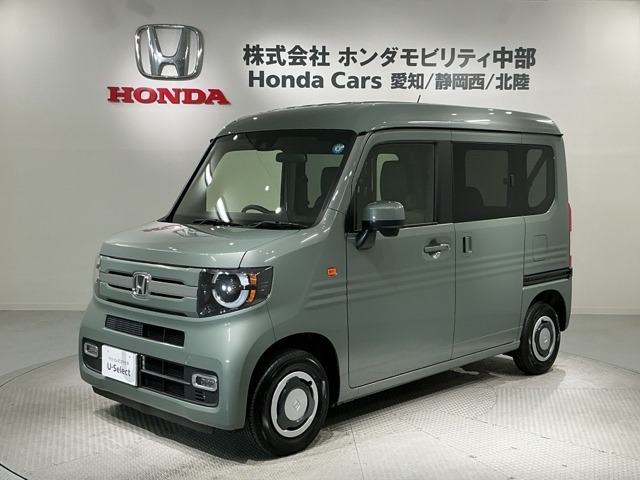 N-VAN