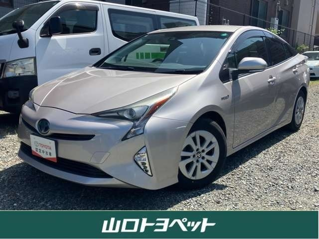 プリウス1.8 S