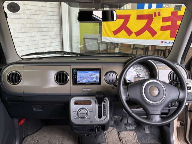 アルトラパンX セレクション