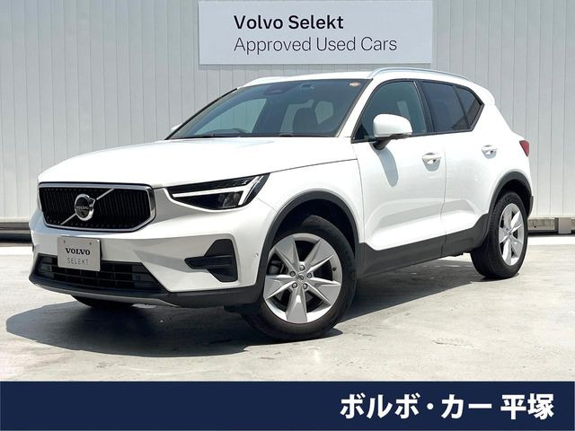 XC40プラス B4 AWD 4WD