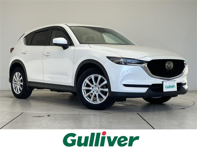 CX-52.0 20S プロアクティブ