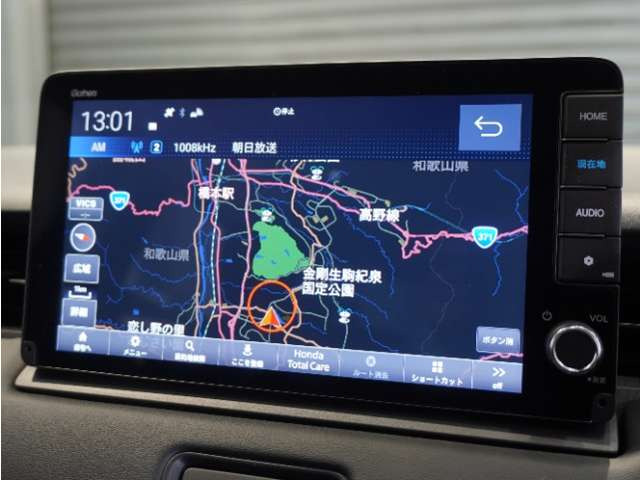 ヴェゼル1.5 ハイブリッド Z