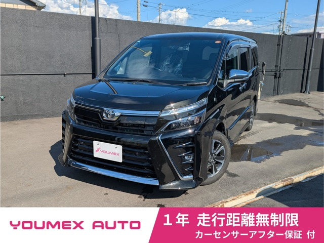 ヴォクシー2.0 ZS 煌II