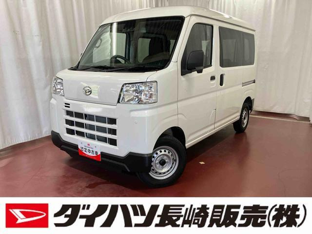 ハイゼットカーゴ