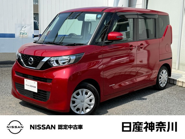 デイズルークスX