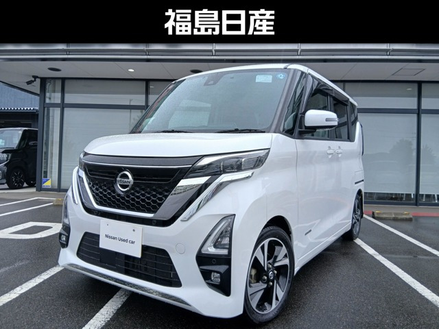 デイズハイウェイスター Gターボ プロパイロットエディション