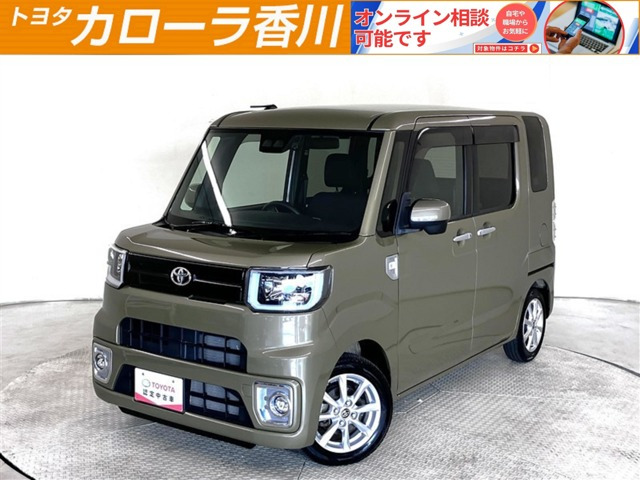 ピクシスメガL SAIII