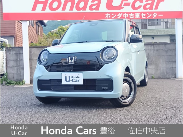 N-ONE