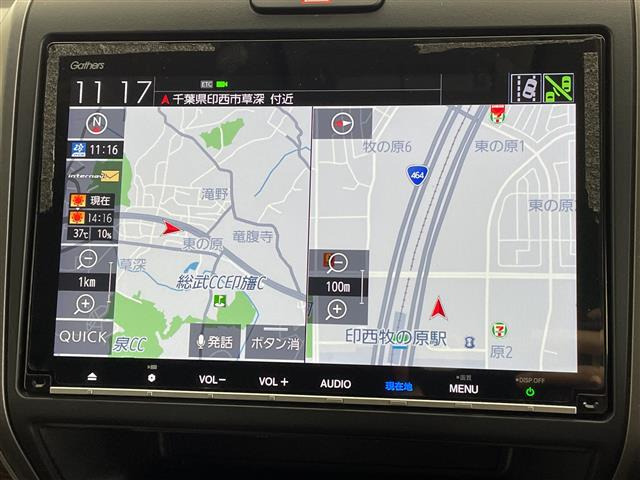フリード1.5 ハイブリッド クロスター ホンダセンシング 4WD