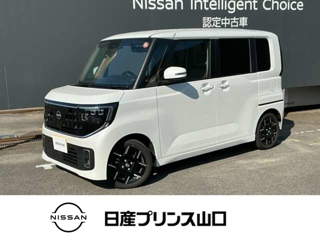 ルークスハイウェイスター Gターボ
