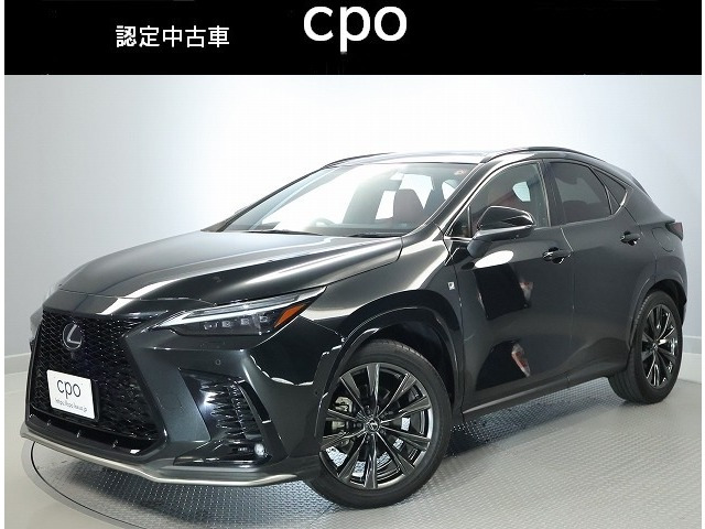 NX350h Fスポーツ