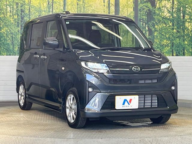 �������x�̃K���X�疌�ŝ����͂������A�㎿�ȃc���E����������B���O����_���J�����؂Ȉ��Ԃ�ی삵�A�F�����E�򉻂�h�~�B�u�e�X�v���b�V���R�[�g�v�A�u�e�v���~�b�T�R�[�g�v���炨�I�т��������܂��B